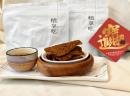 素烤牛肉干（2入）